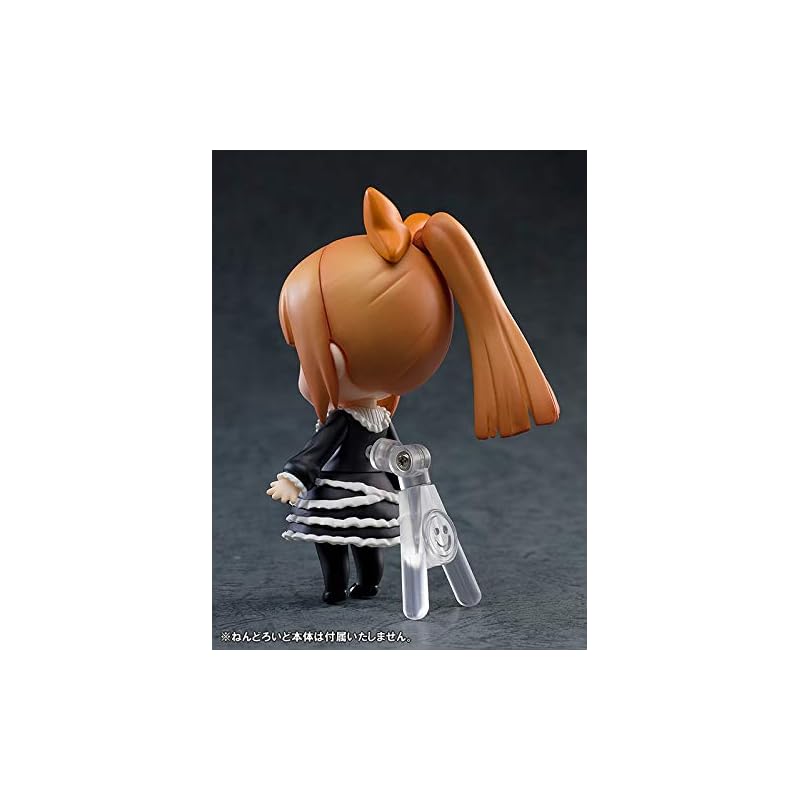 GOOD SMILE COMPANY Nendoroid Easel, G12218