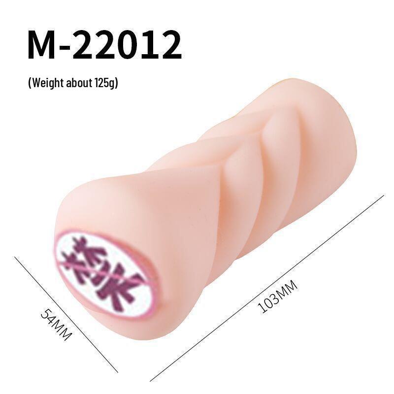 Estimulador Clitoriano Lailo Pequeña Concha Marina y Caballito de Mar - Vibrador Erótico para Adultos para Mujeres y Hombres.