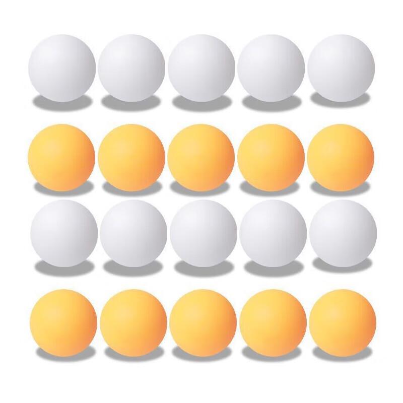Chunsen Seamless Table Tennis Balls 1