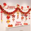Double Eleven & National Day Mid-Autumn Festival Decor: Feather Boa Ribbon & Pull Flag for Shopping Mall & Storefront Atmosphere