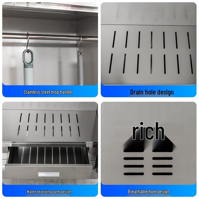 304 Stainless Steel Four-Compartment Cleaning Cabinet