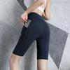 Women's Peach Quick-Dry High-Waist Yoga Shorts