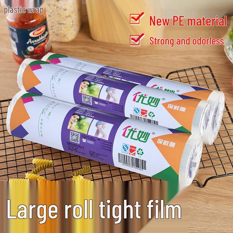 Youmiao Household PE Food Preservation Film