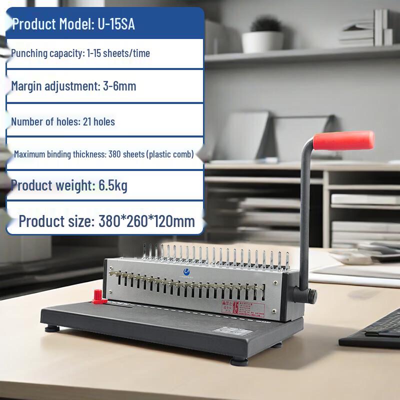 

Youmash Office Document Binding Machine CN plug (adapter included)