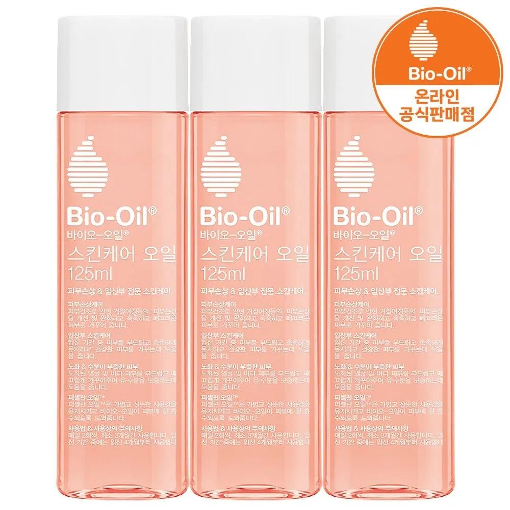 Bio-Oil Skincare Oil 125ml x 3