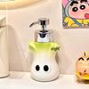 OIMG Scallion Mousse Ceramic Soap Dispenser