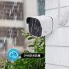 2MP High-Resolution Long-Range Security Camera, Outdoor Wi-Fi, 20dBi Antenna, Nighttime Color Shooting, Wide-Angle Shooting, Continuous Recording, Bod