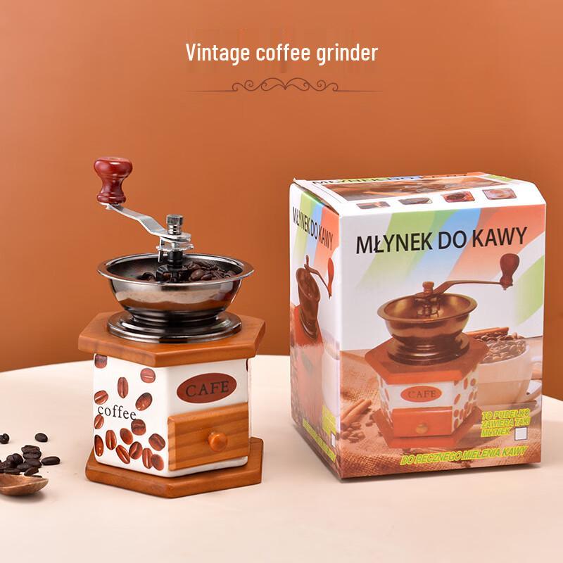 

LISM Retro Manual Coffee Grinder
