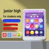 Student Special Touchscreen MP3/MP4 Player: Listen To Music, Read Novels, Card Slot for MP5