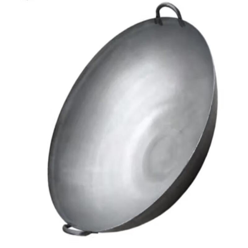 Extra Large Double Handle Iron Wok