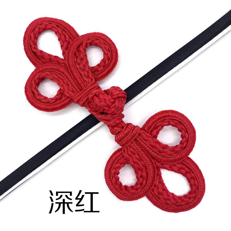 10 Paar Chinesische Froschverschlüsse Knöpfe Knotenverschluss für Cheongsam Tang-Anzug Traditionelles Handwerk Dekor 6 *14cm