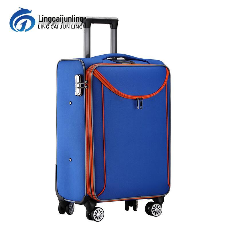 24-inch Oxford Cloth Business Travel Trolley Case