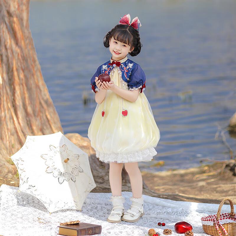 

Qibai Girls Summer Hanfu Puffy Dress 100