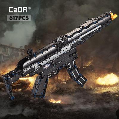 Cada 617PCS Heckler Koch MP5 S Gun Model Building Blocks  Gun Bricks Toys for Kids