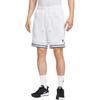 Nike Dri Fit Basketball Shorts Men's White/Black HV9989-100