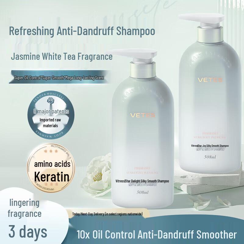 

VS Star Yue Silky Amino Acid Shampoo