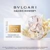 Omnia Crystalline Eau De Toilette Sample
