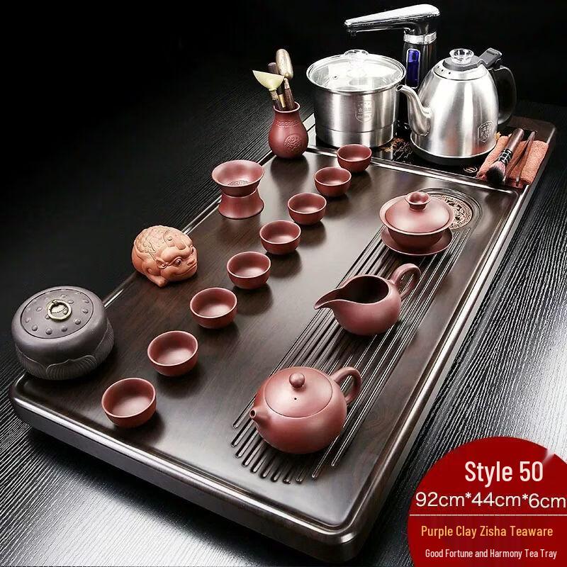 

Automatic Solid Wood Gongfu Tea Tray Set