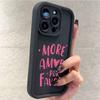 Love Heart More Amor Phone Case For IPhone 16 15 14 Plus 13 12 11 17 Pro Max Pro Soft Cover