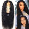 2024 Long Curly Wig Synthetic Hair African Afro Wig