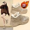 Fleece High-top Dad Shoes for Women's 2026 Winter New Thickened Warm Cotton Shoes Thick-soled Heightening Sports Shoes for Women