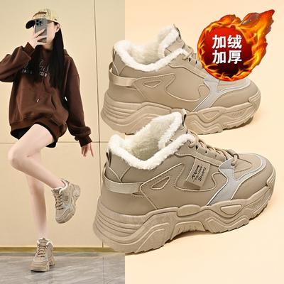 Damesko – Sneakers