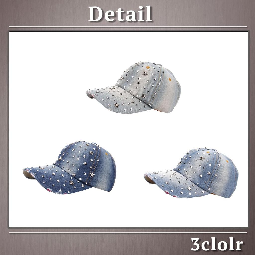 One Limitation Denim Star Night Sky Distressed Outdoor and CP273 Cap, Design, Style, Men's Women's, (Blue)