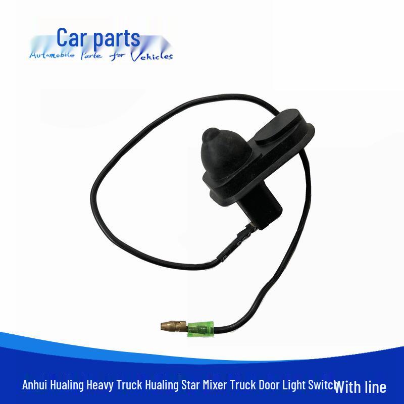 

Anhui Mixer Truck Door Limit Switch Controller