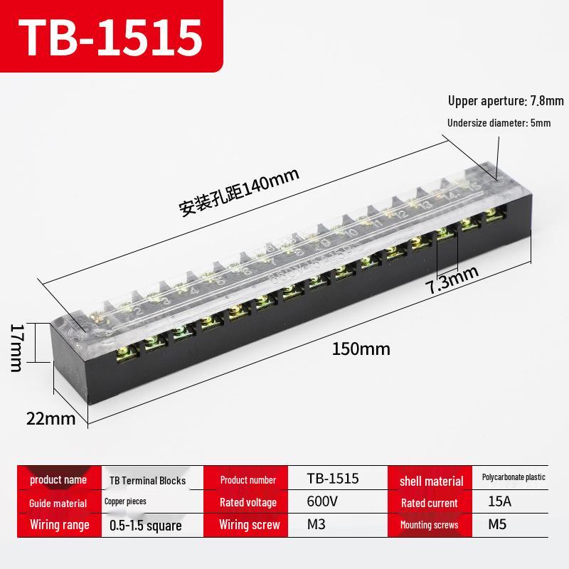 15A/25A High Power Copper Terminal Block Distribution Box