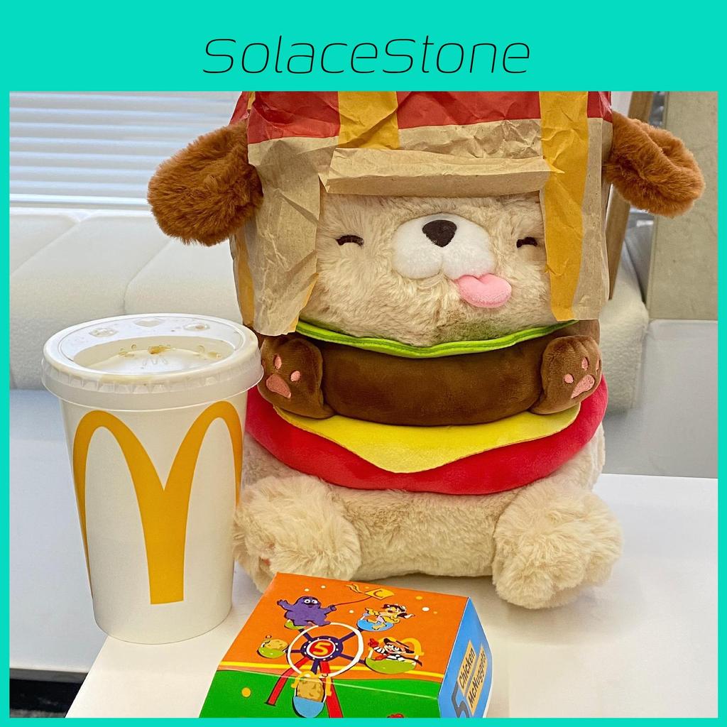 Plush Dog Hamburger Toy Soft Fill Doll Room Decoration Children Festival Gift