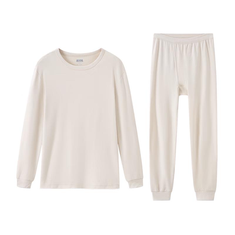 Yi Er Shuang Men's 100% Cotton Thermal Underwear Set