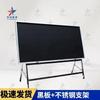 Sharp Sword Outdoor Wooden Blackboard