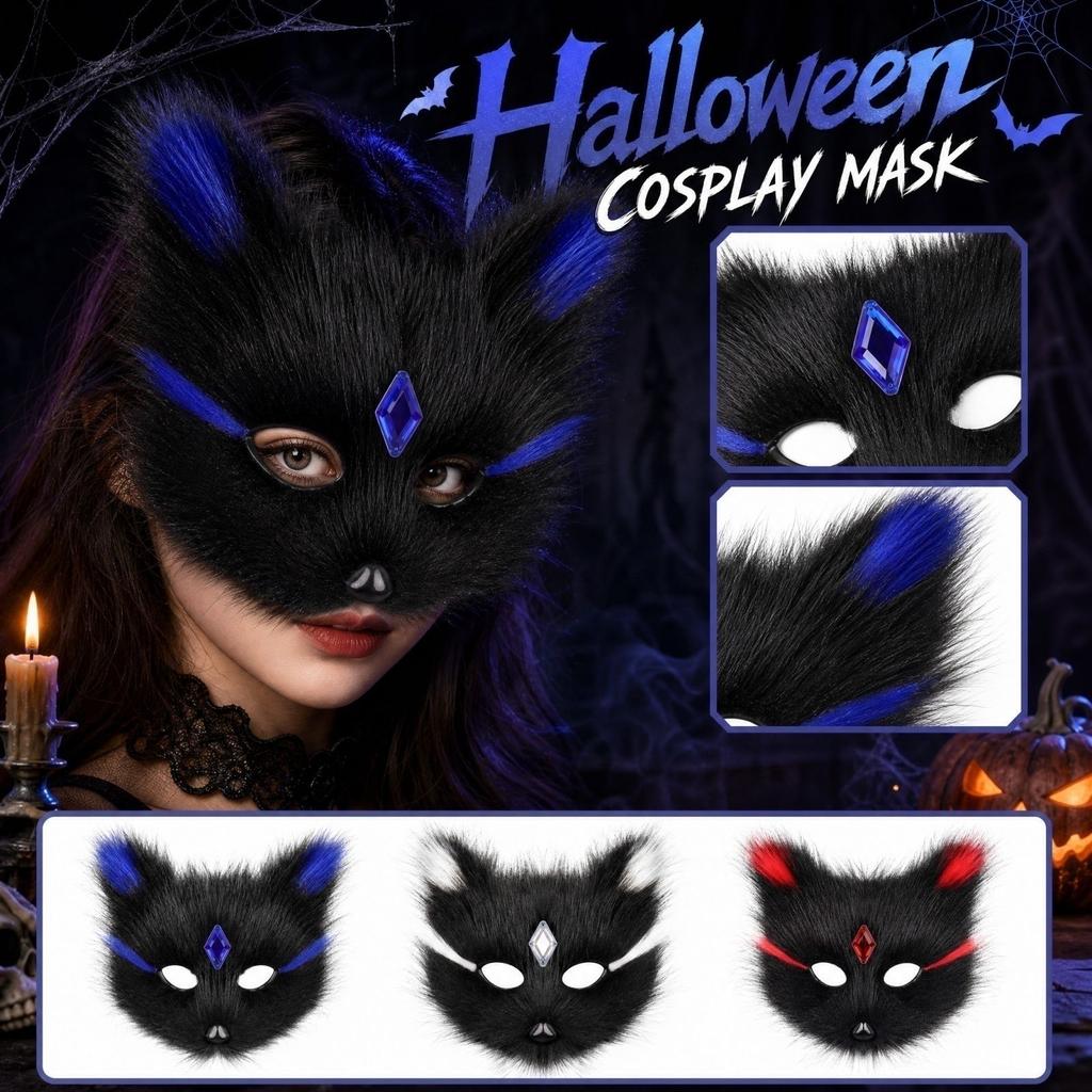 Jeweled Plush Half Face for Halloween Masquerade Ball Costume