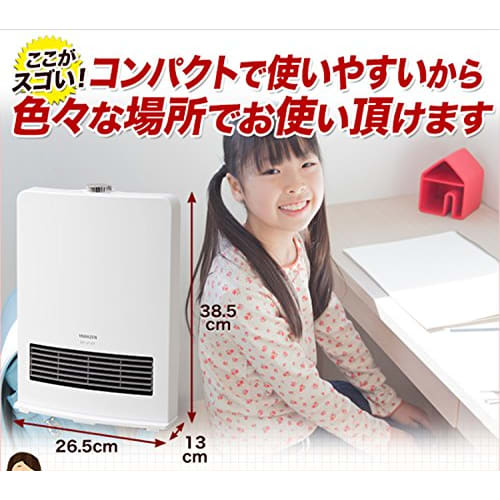 Keramický ventilátor Yamazen, keramický topný článek, 1200W, malý, rychlý ohřev, 2-stupňový výstupní vypínač, vypínací vypínač, nohy, toaleta, šatna, bílá DF