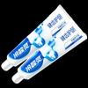 Cold Sensitivity Ling Gum Care Anti-Sensitive Toothpaste