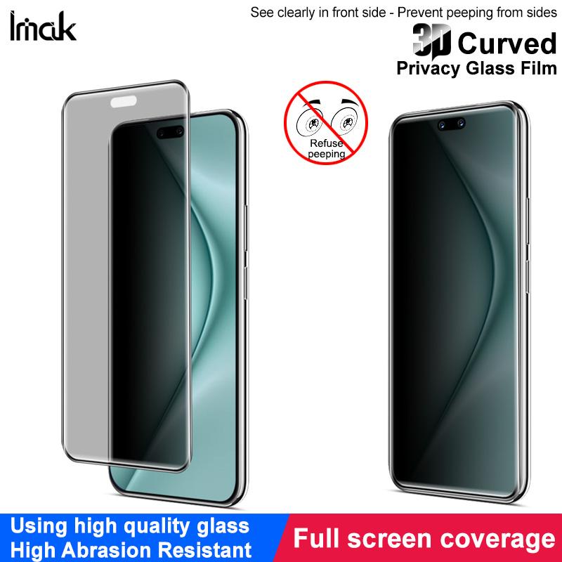 For Huawei Nova 14 Ultra Glass IMAK 3D Curved Privacy Tempered Glass Full Screen Coverage Film