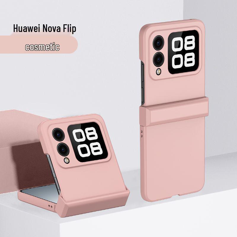 Huawei Nova Flip: Foldable, Skin-Feel, Three-Section Full-Coverage, Drop-Proof Protective Case