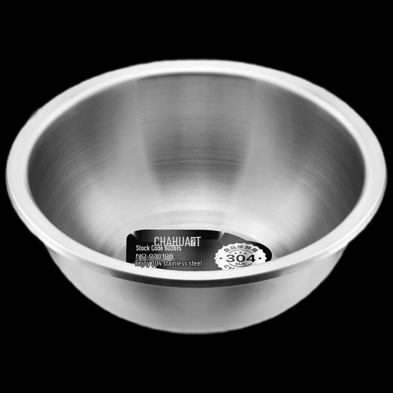 Chahua 304 Stainless Steel Multi-purpose Bowl