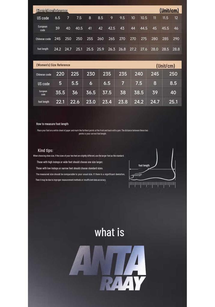 Anta Breaking Dawn Women's Platform Casual Shoes