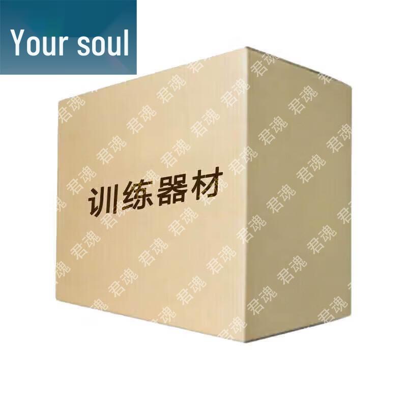 Junhun 95 Rubber Model Teaching Aid