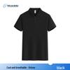 Ice Silk Short Sleeve Polo Shirt for Catering, Bakery, Milk Tea, Restaurant, Hotel Waitstaff with Custom Logo.