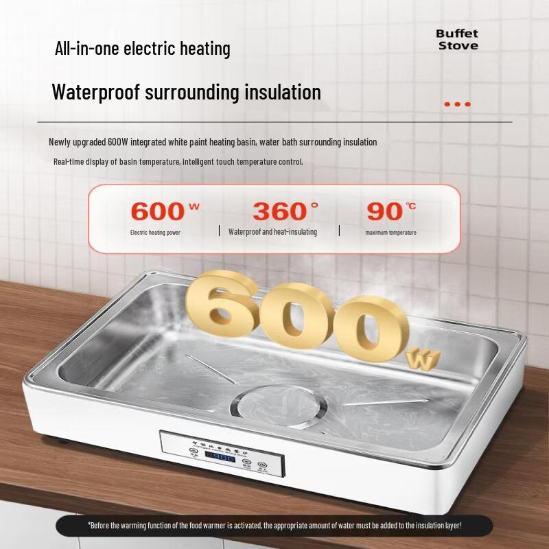 Yunduo Stainless Steel Buffet Warming Chafer with Electric Heating