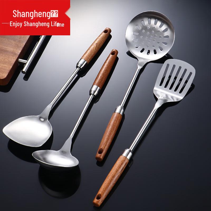 Shangheng 304 Stainless Steel Ladle and Slotted Spoon Set