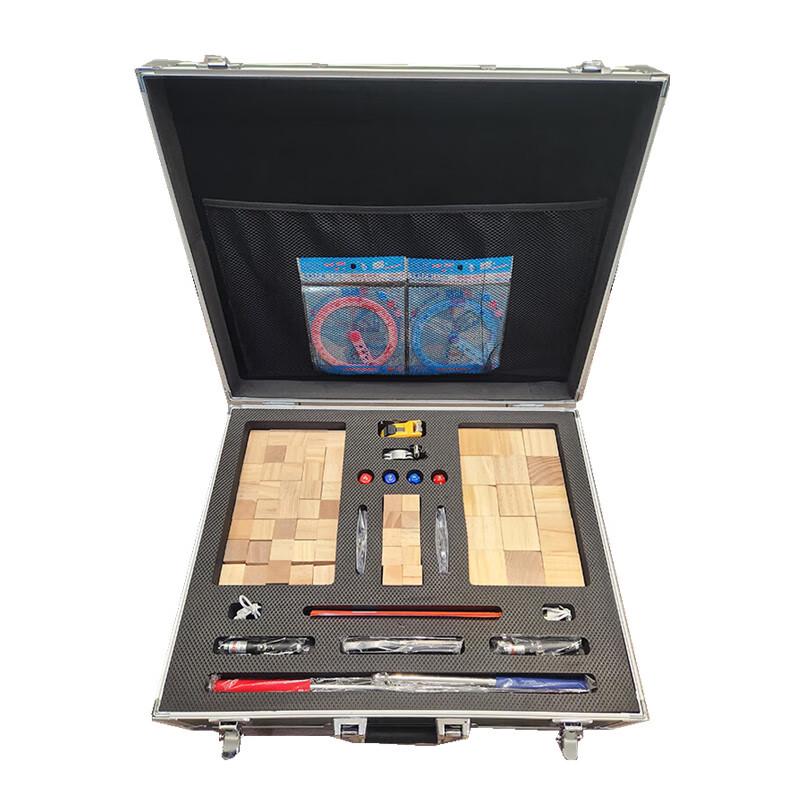Leosir Engineer Chess Simulation Set