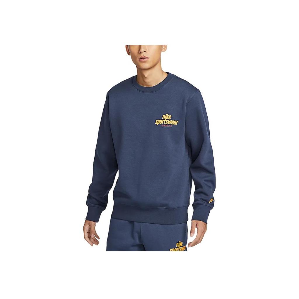 Nike Club Sweatshirt mit Buchstabenlogo-Print Herren Sweatshirt Obsidian HJ2174451