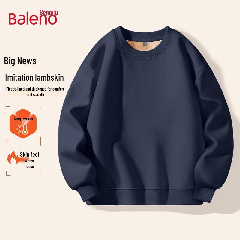 

Baleno Men s Thickened Lamb Wool Lined Sweatshirt L