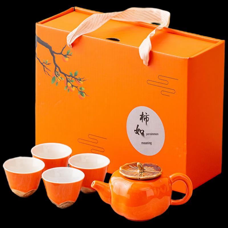 Zhùjiā Persimmon Ruyi Ceramic Kung Fu Tea Set