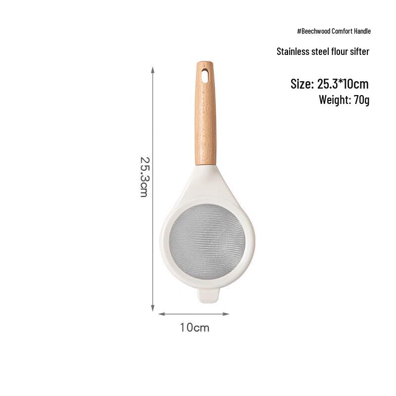 

ZISIZ Chocolate & Cheese Grater with Sieve Set