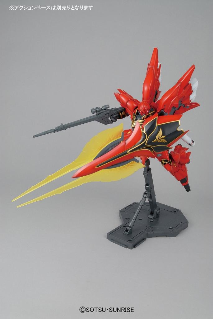 MG Sinanju Suit Gundam 1/100 MSN-06S (Mobile UC)