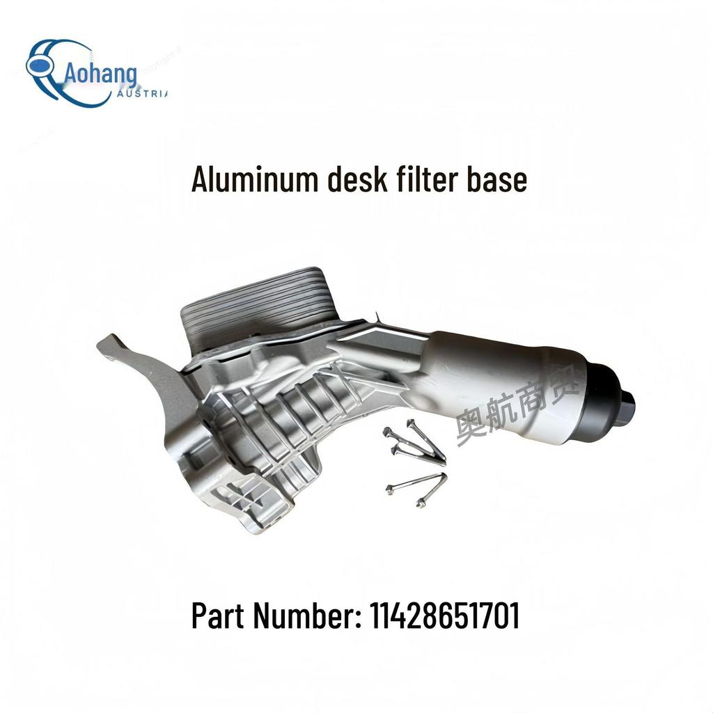 Aluminum Oil Cooler & Filter Housing for BMW